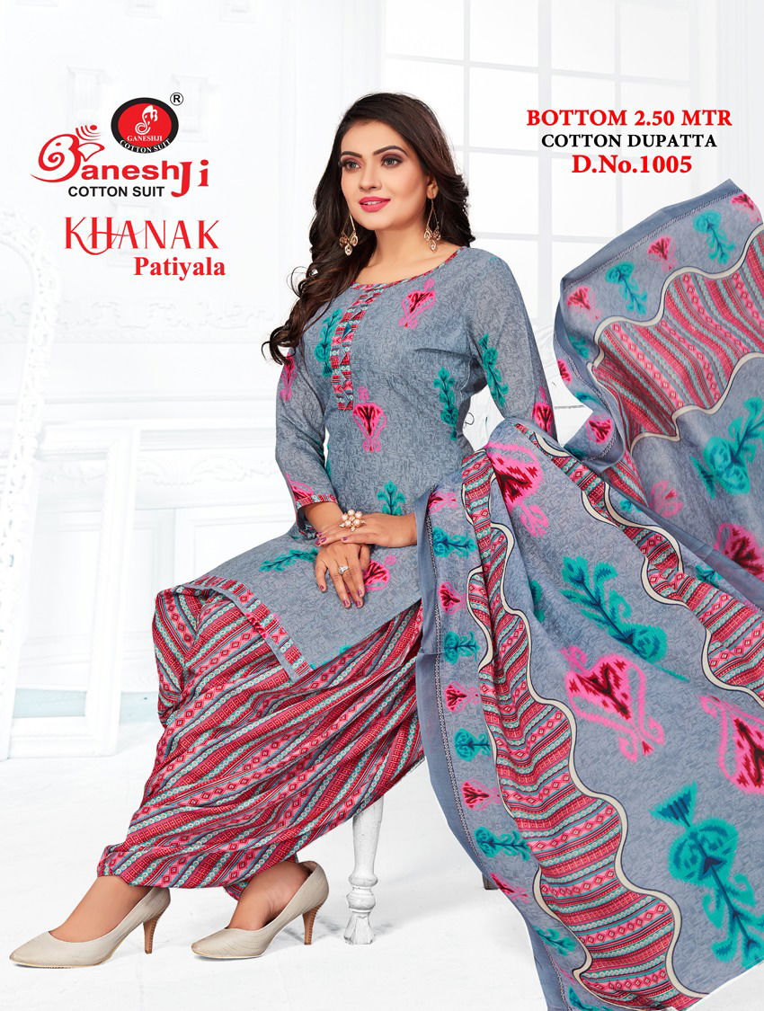 Ganeshji Khanak Patiyala 1 Daily Casual Wear Wholesale Dress Material Collection